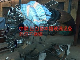 出口日本搪玻璃反應釜外包不鏽鋼